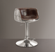 Brancaster Vintage Brown Top Grain Leather & Aluminum Adjustable Stool (1Pc) image